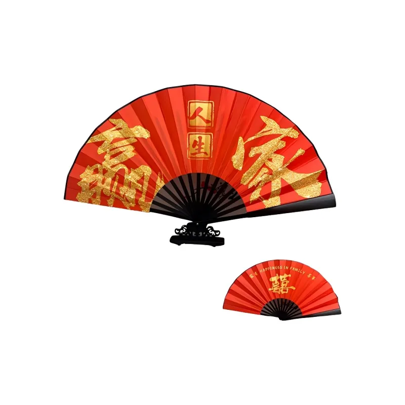 JINGDI Equipment Fans Folding Fan-14