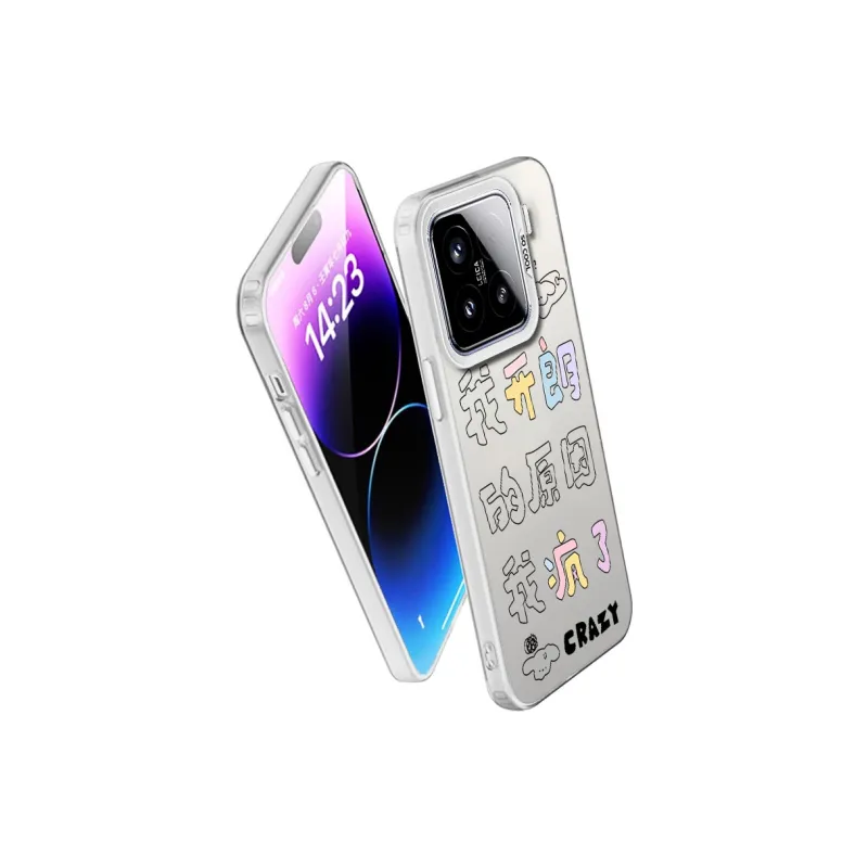 AILAIYE Phone Cases-9