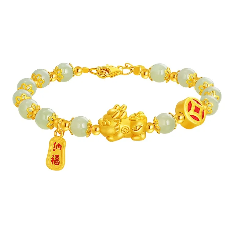 SINO GEM Hetian Jade Bracelets Green Jade Unisex-0
