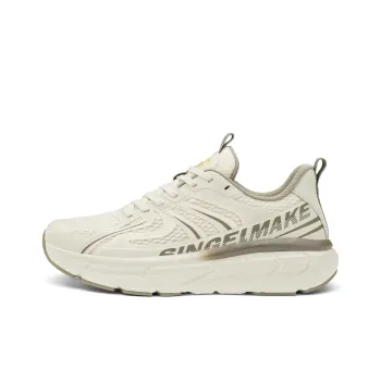 Jianjie Running Shoes Unisex Low Top Blue/Cyan/Green/Khaki/Purple/Pink