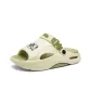 Matcha Green