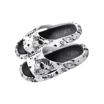 Kemaid Slippers / Home Slippers