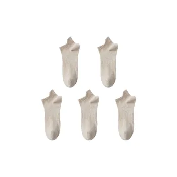 Herbal Primer No Show Socks Men's Combo Set