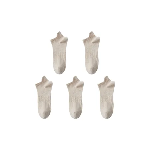 Herbal Primer No Show Socks Men's Combo Set