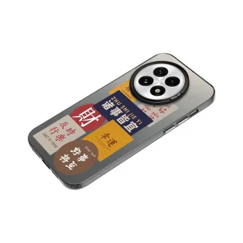 YIBAOBAO Phone Cases
