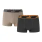 Brown/Heather Gray