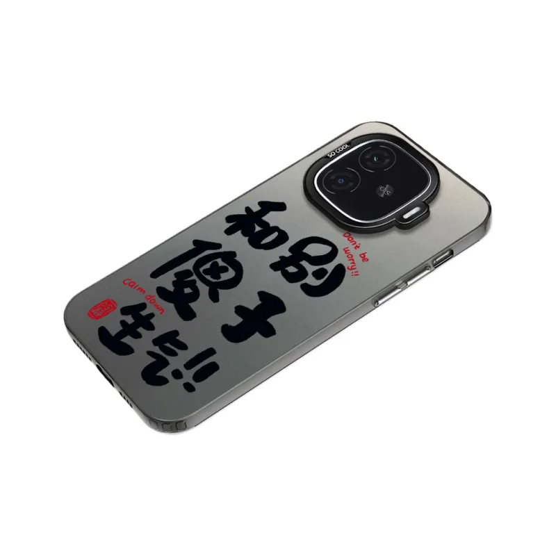 YIBAOBAO Phone Cases-1
