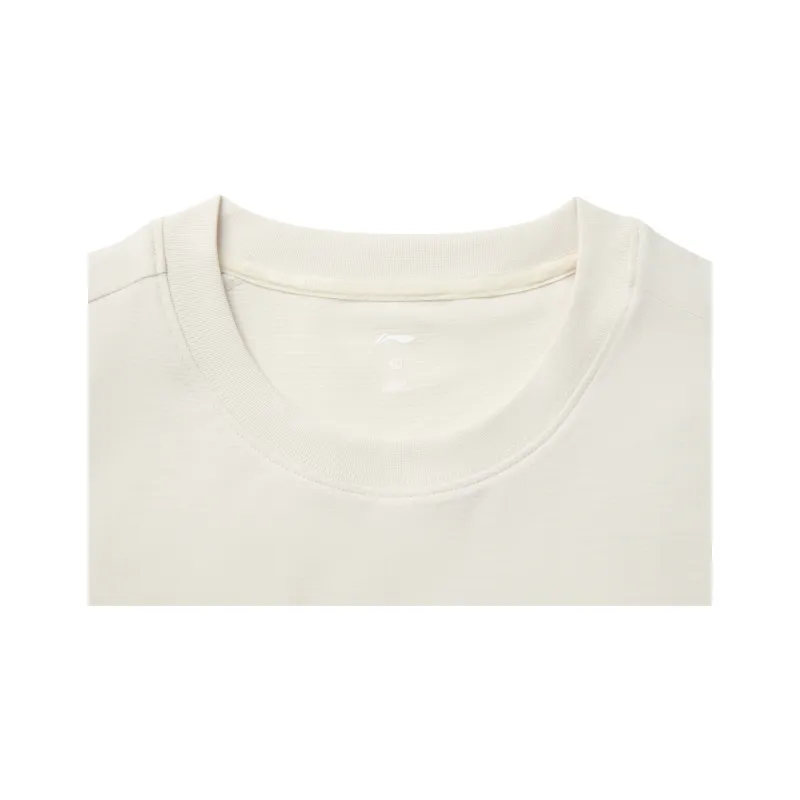 LiNing Cool Tea T Shirt Men's Silver Birch Gray-2