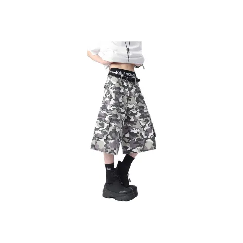 Mystery Boxes & Capsule Toys Camouflage