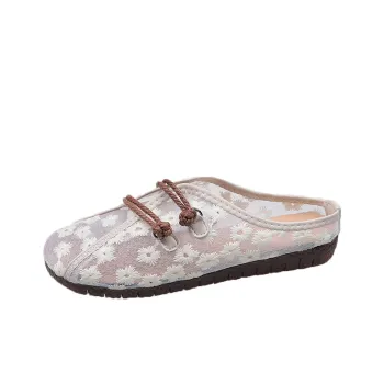 WUJI Slip Resistant Antibacterial Closed Toe Slippers Women's