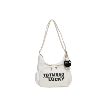 BUBM Nylon Shoulder Bag, Crossbody Bag Unisex Multicolor