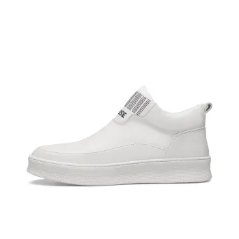 D FUSE SCANDINAVIA Anti Slip Wear Resistant Mid Top Casual Shoes Men's White