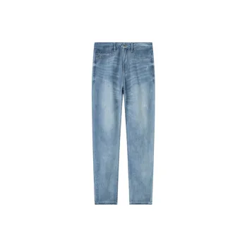Jiumuwang Men's Pants Expert Air Jeans New Fashion Collection SS25 Jeans Unisex Light Blue