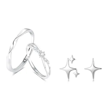 TRUE ME Alloy Stud Earrings Unisex