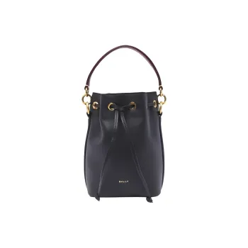 BALLY Logo Printed Drawstring Bucket Bag