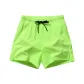 Neon Green