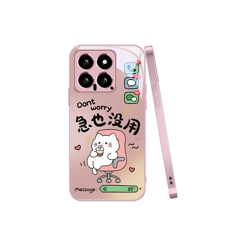 MSMF Phone Cases-4