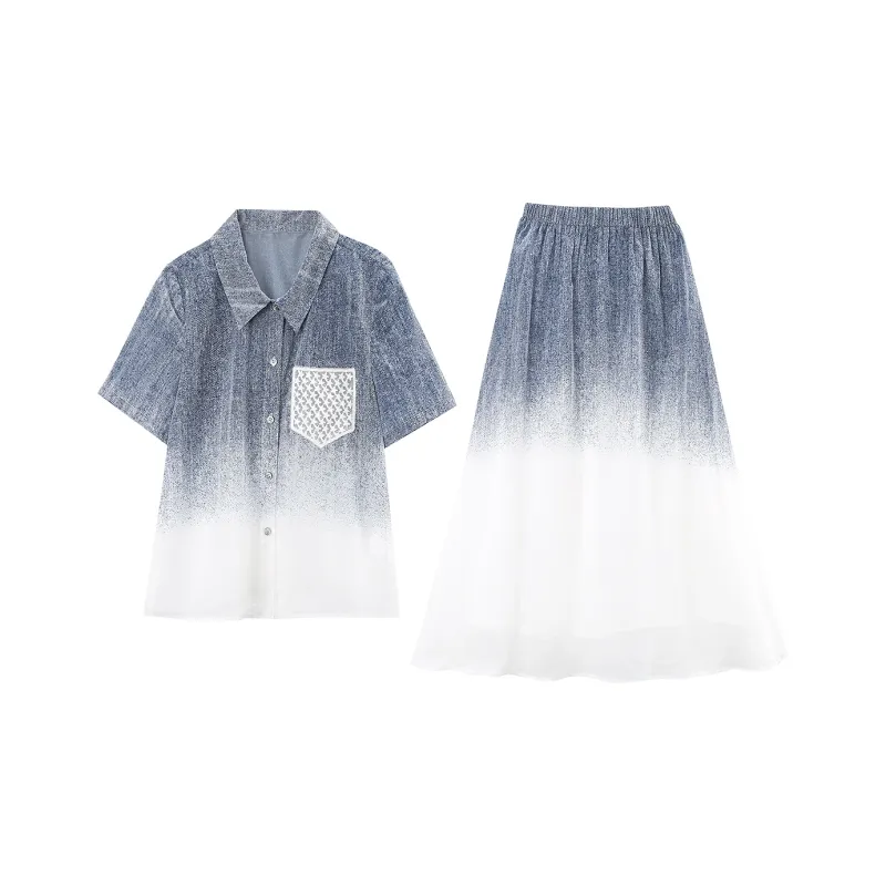 A Paradise For Awakening Skirt Set Women's-0