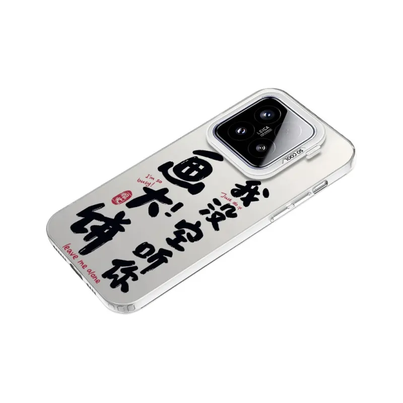 YIBAOBAO Phone Cases-13