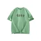 Pea Green (Heavyweight and 100% cotton)