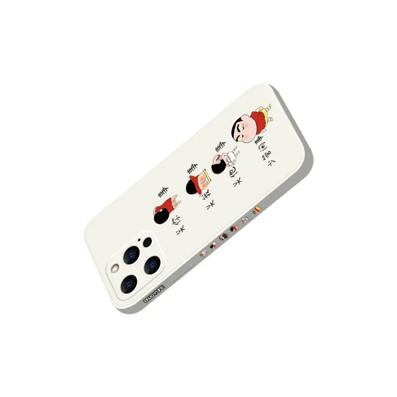 QINGMO Phone Cases-11