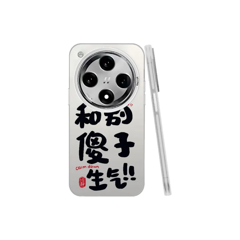 YIBAOBAO Phone Cases-11