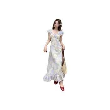 Dior Beauty Short Sleeved Dress Women's