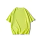 Neon Green