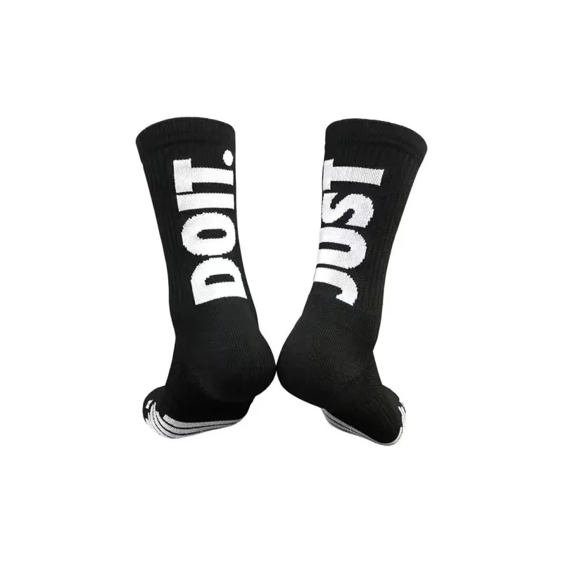 Gentle Welcome Basketball Socks Unisex 1 Pack-7