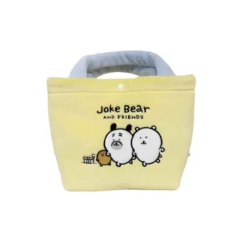 Friendship Plush Handbag Women's Yellow
