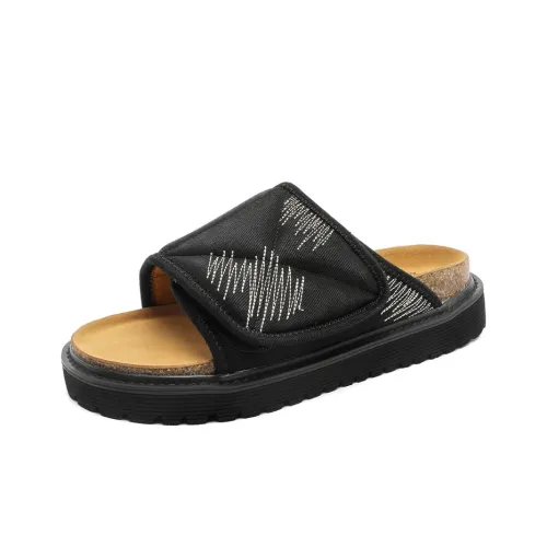 Bellum Han Rubber Sole Quiet Slip Resistant Slide Slippers Unisex