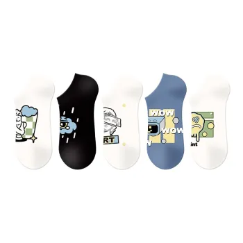 DJUNGLE No Show Socks Unisex 5 Pack