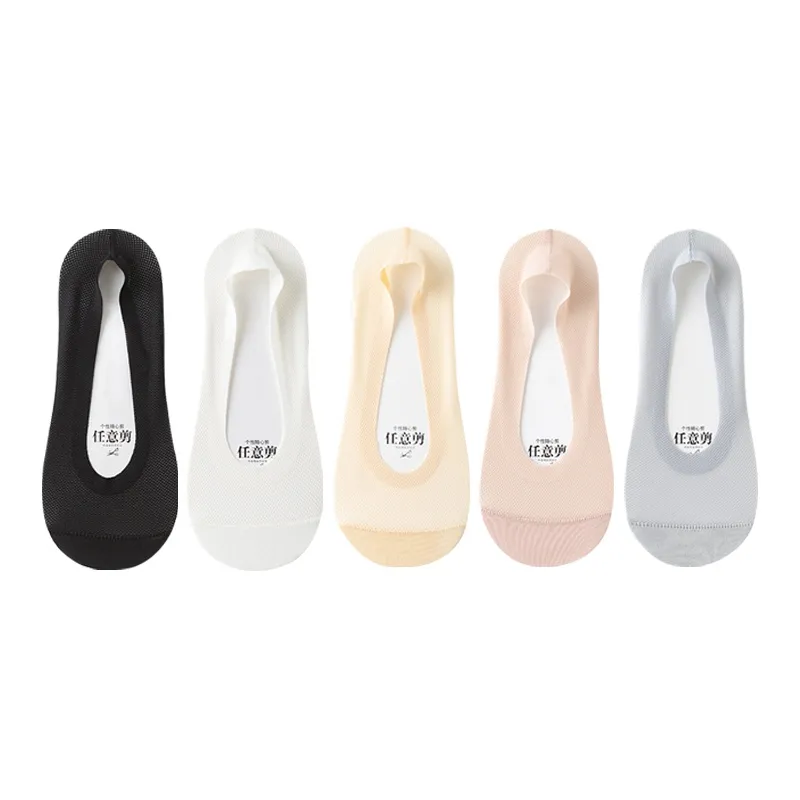 MIIOW No Show Socks Women's 5 Pack-12