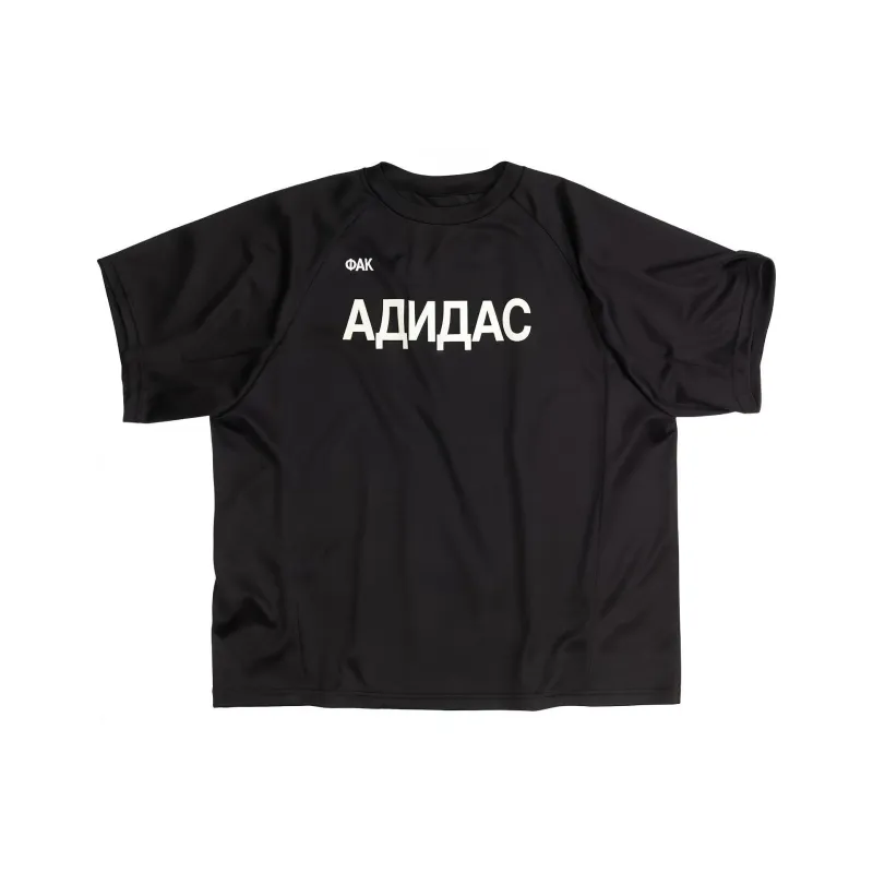 YEEZY Gosha Collection SS24 T-Shirt Unisex Black-0