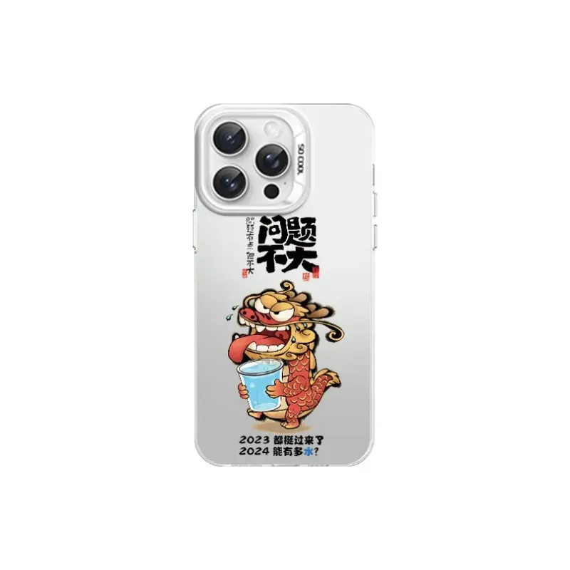 HASEE Phone Cases-0