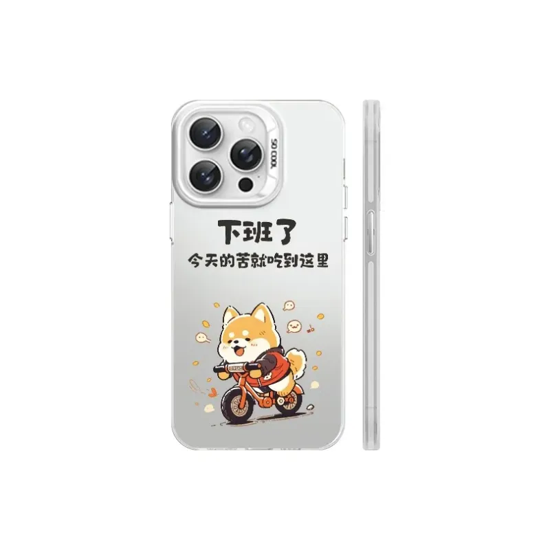 HASEE Phone Cases-2