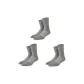 3 Pack Gray