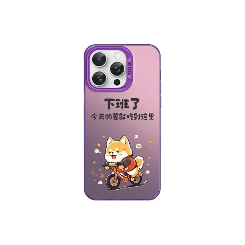 HASEE Phone Cases-8