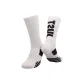 JUST Socks White