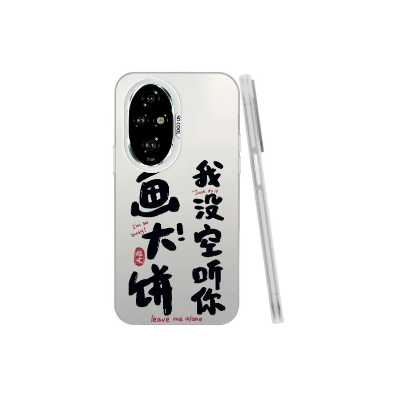 YIBAOBAO Phone Cases-14