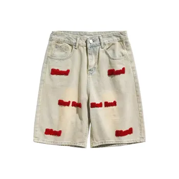 WHELVE Denim Shorts Unisex