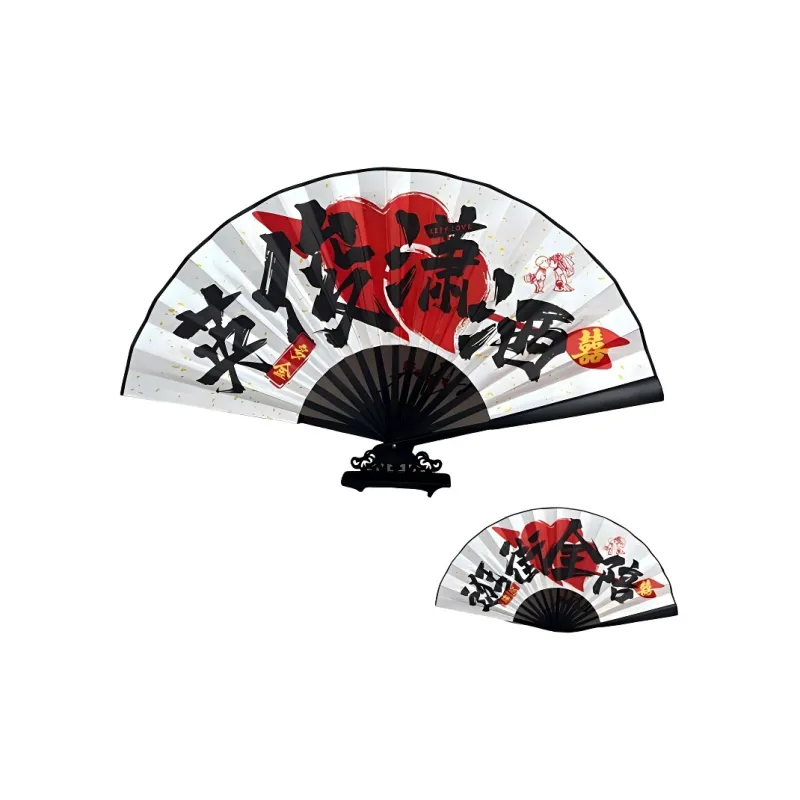 JINGDI Equipment Fans Folding Fan-2