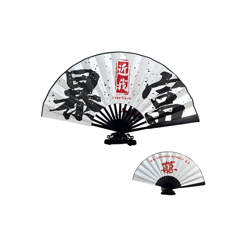 JINGDI Equipment Fans Folding Fan-32