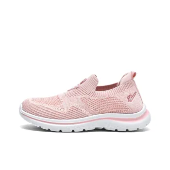 DOUBLE STAR 88 Shock Absorbers Slip Resistant Breathable Low Top Casual Shoes Women's