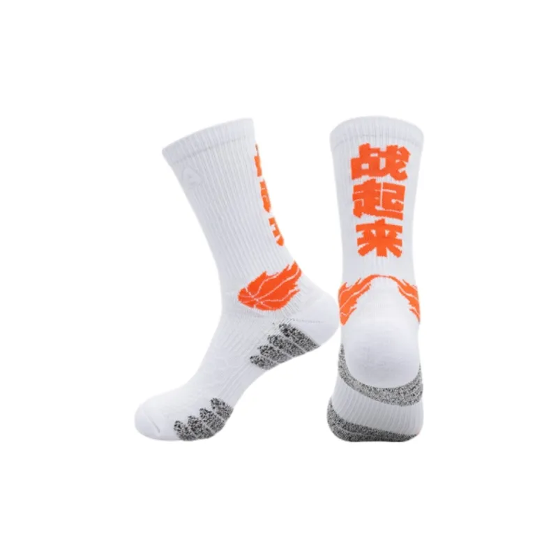 Gentle Welcome Basketball Socks Unisex 1 Pack-4