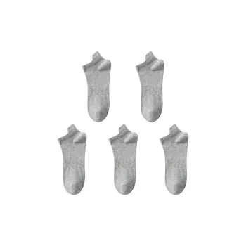 Herbal Primer No Show Socks Men's Combo Set
