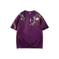 Grape Purple