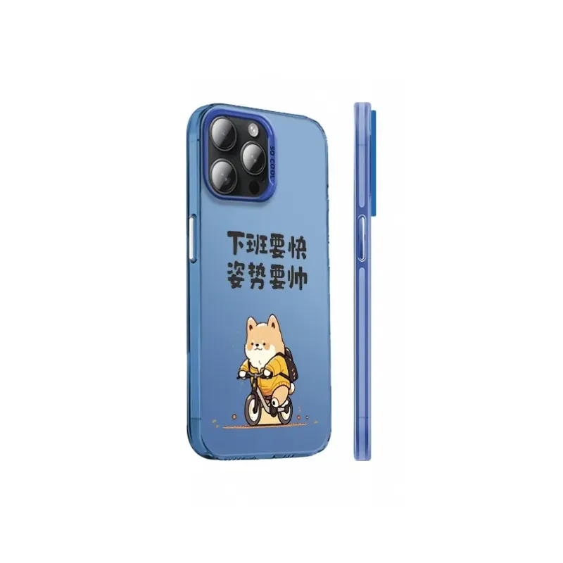 HASEE Phone Cases-9