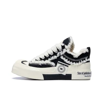 Star By Wishes Anti-Slip Wear-Resistant Breathable Height Increasing Low-Top Skateboard Shoes Unisex Black