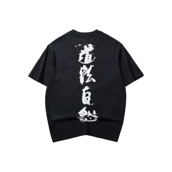 PANDA ADEVIL T Shirts Men Black